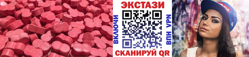 Купить где  Сосенский  Экстази Дубай 