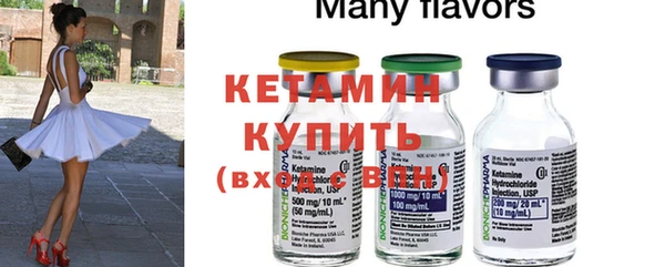марки lsd Заводоуковск
