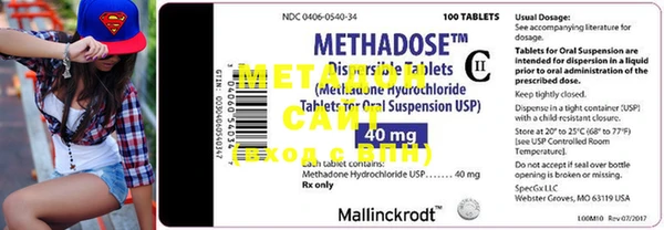 марки lsd Заводоуковск