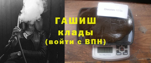 мяу мяу мука Заволжье