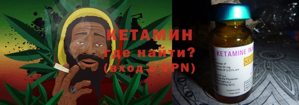 мяу мяу мука Заволжье