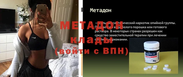 марки lsd Заводоуковск
