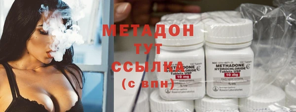 мяу мяу мука Заволжье