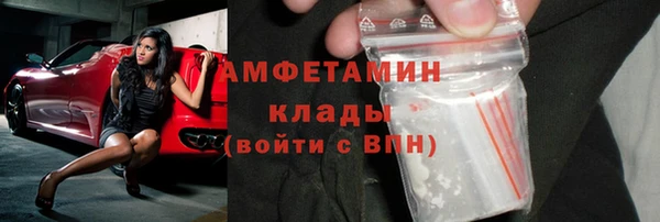 марки lsd Заводоуковск