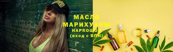 мяу мяу мука Заволжье