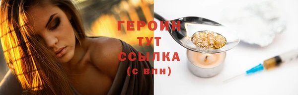 мяу мяу мука Заволжье
