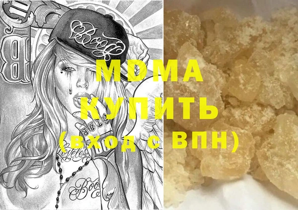 марки lsd Заводоуковск