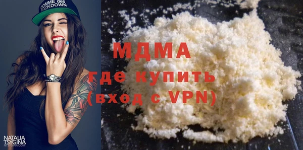 марки lsd Заводоуковск