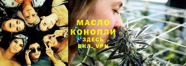 мяу мяу мука Заволжье