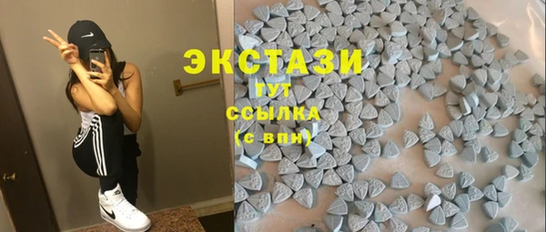 твердый Заволжск
