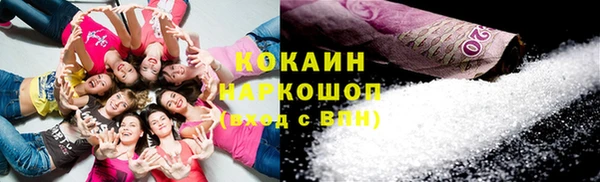 мяу мяу мука Заволжье