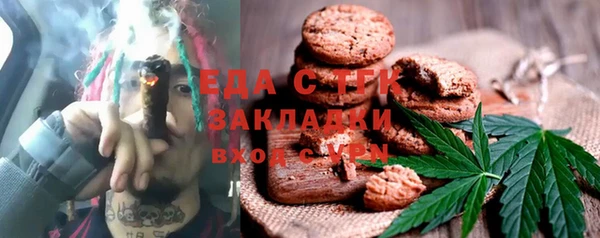 мяу мяу мука Заволжье