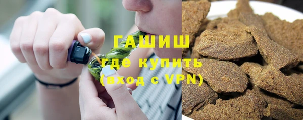марки lsd Заводоуковск
