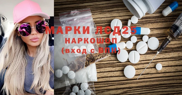 мяу мяу мука Заволжье
