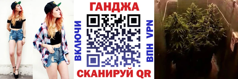 Купить  Сосенский  Шишки марихуана тримм 